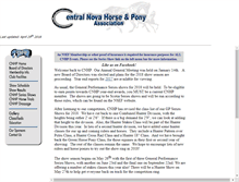 Tablet Screenshot of cnhp.ca